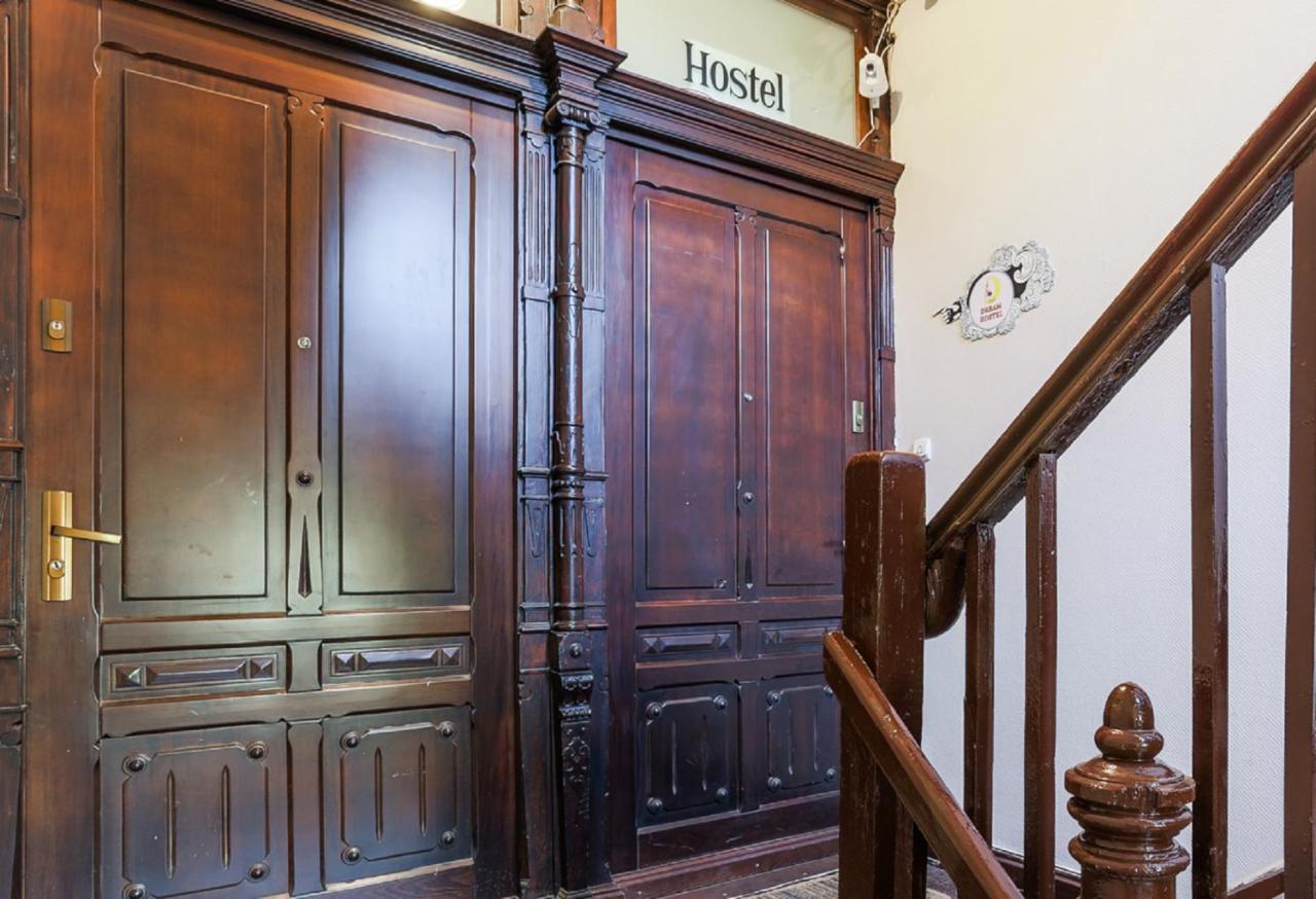 Dream Hostel Сопот Екстериор снимка